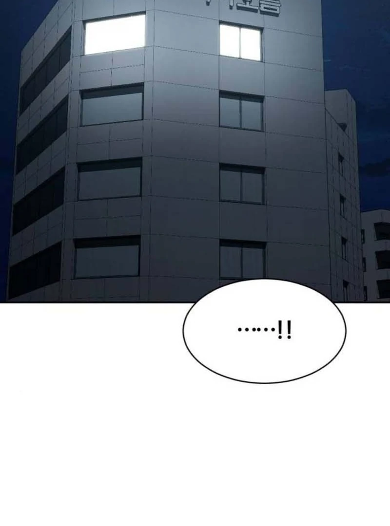 The Possessed Prodigy Actor Chapter 10 504 038