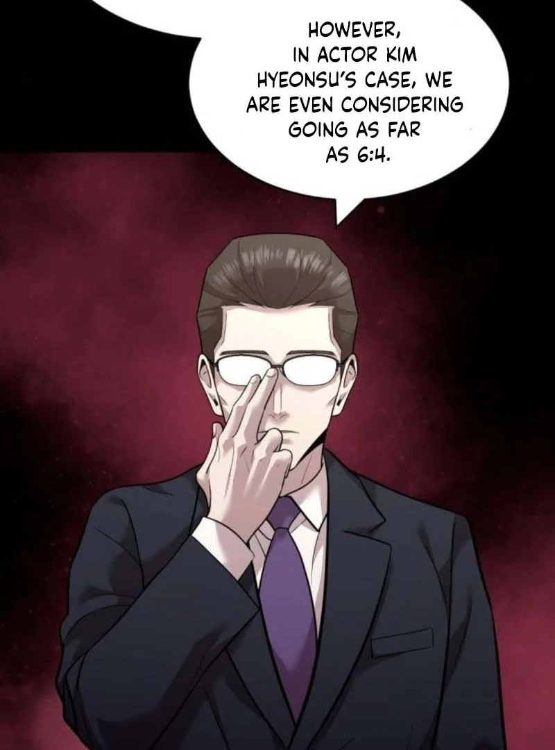 The Possessed Prodigy Actor Chapter 10 583 117