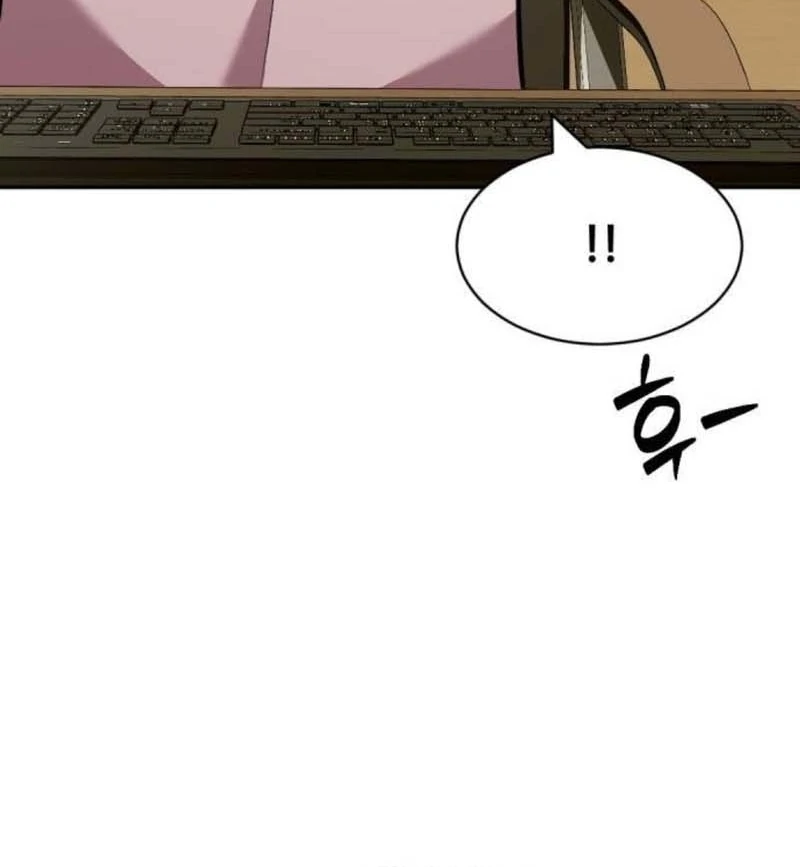 The Possessed Prodigy Actor Chapter 10 599 133