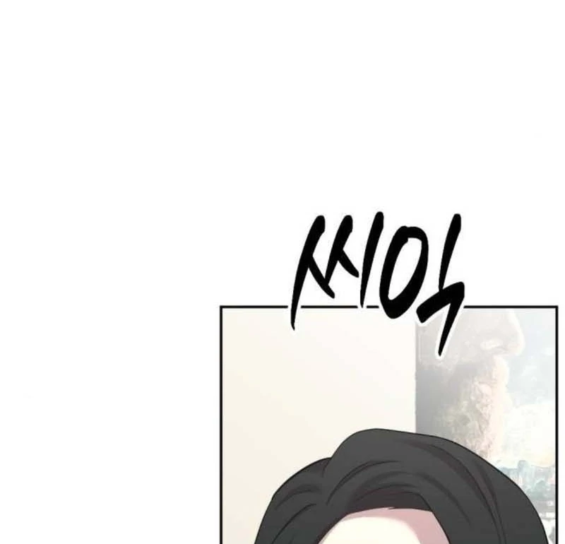 The Possessed Prodigy Actor Chapter 10 612 146