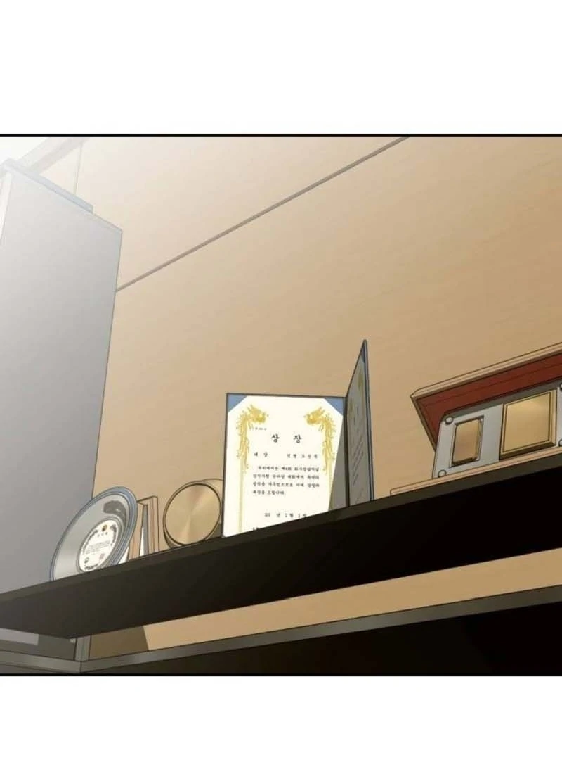 The Possessed Prodigy Actor Chapter 11 483 002