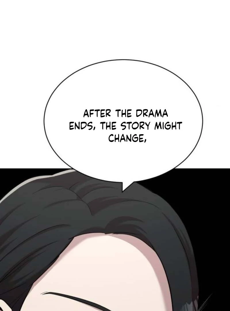 The Possessed Prodigy Actor Chapter 11 492 011