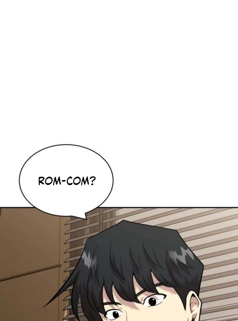 The Possessed Prodigy Actor Chapter 11 496 015