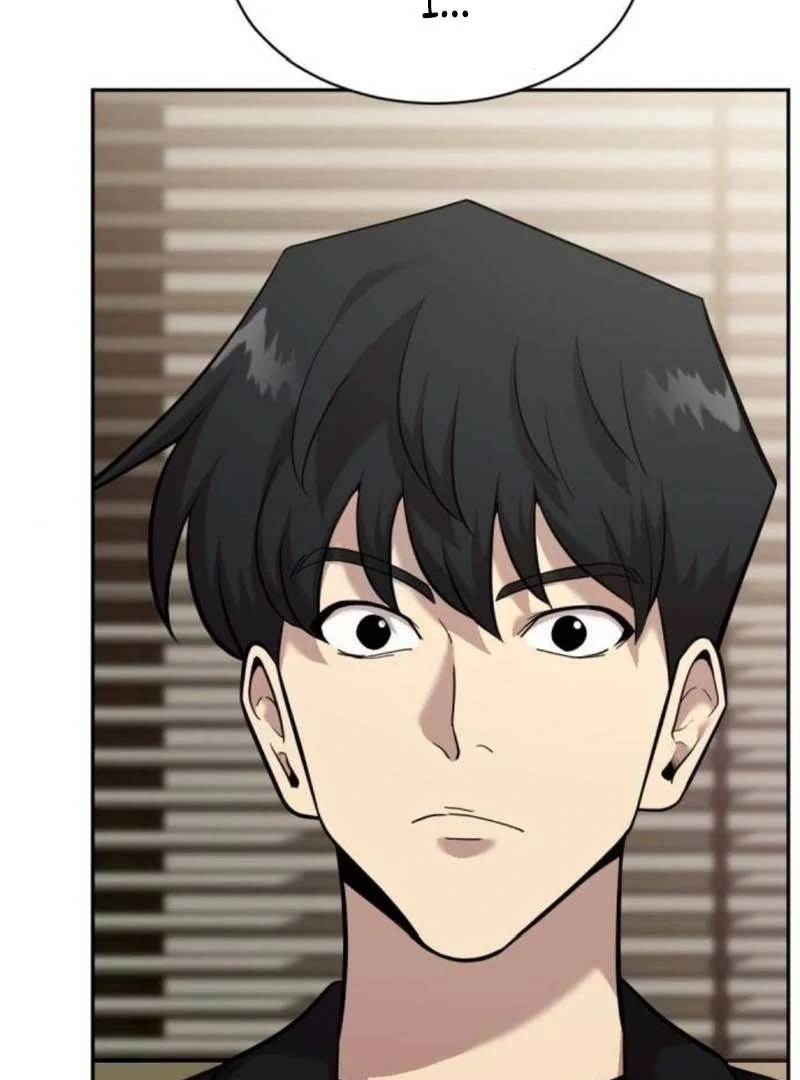 The Possessed Prodigy Actor Chapter 11 526 045