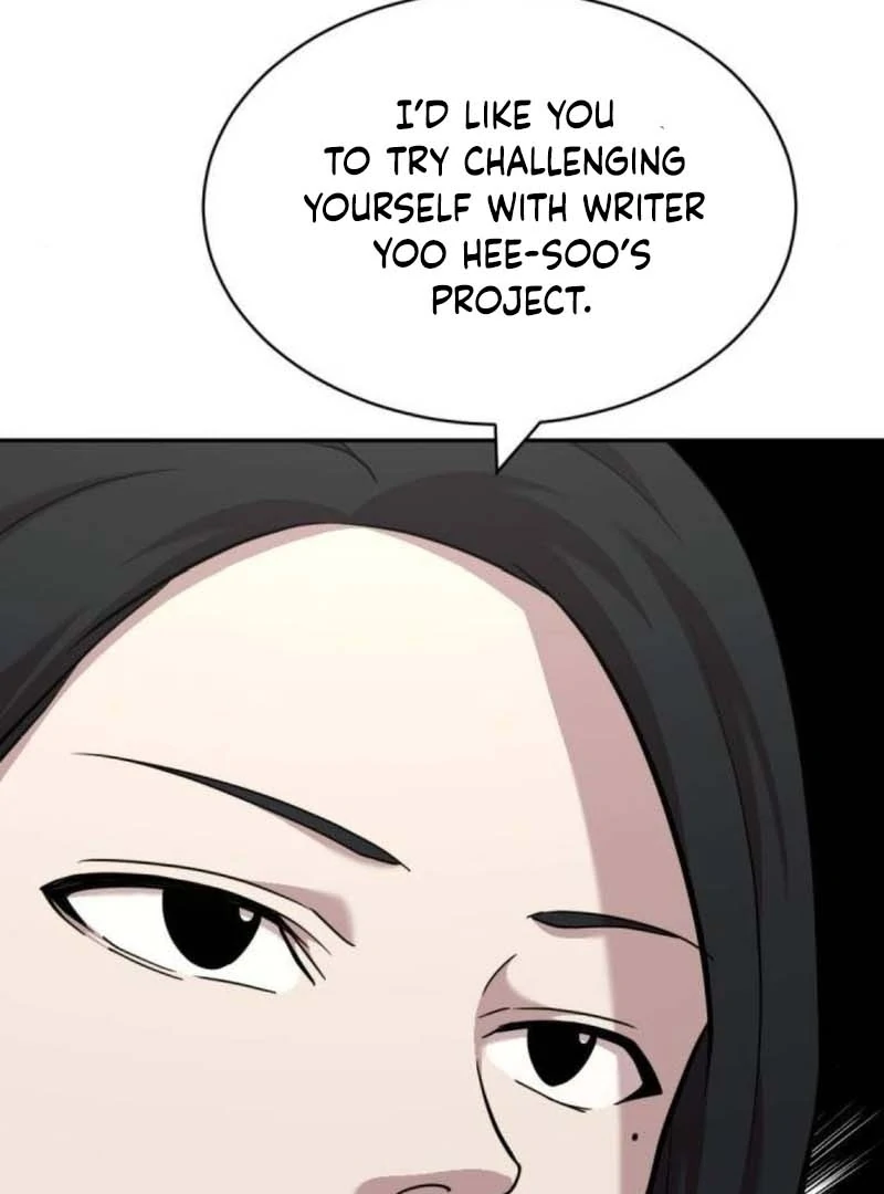 The Possessed Prodigy Actor Chapter 11 528 047