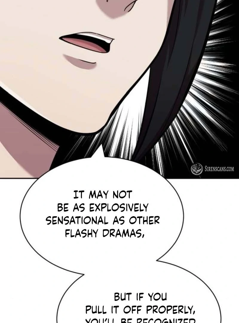 The Possessed Prodigy Actor Chapter 11 529 048