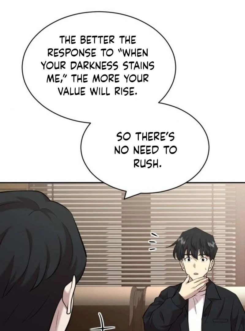 The Possessed Prodigy Actor Chapter 11 532 051