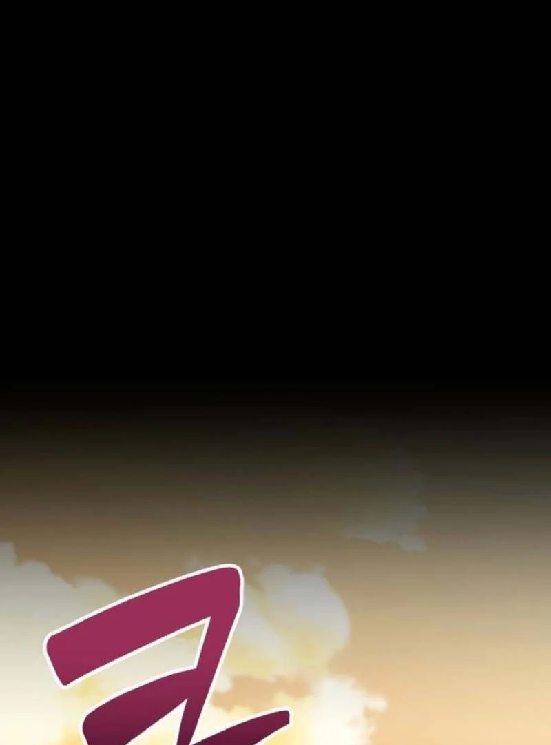 The Possessed Prodigy Actor Chapter 11 538 057