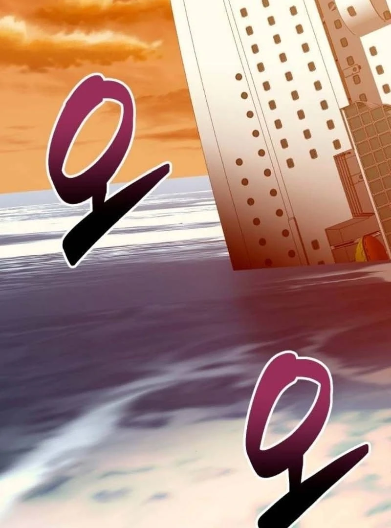 The Possessed Prodigy Actor Chapter 11 540 059