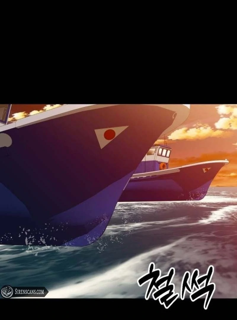 The Possessed Prodigy Actor Chapter 11 542 061