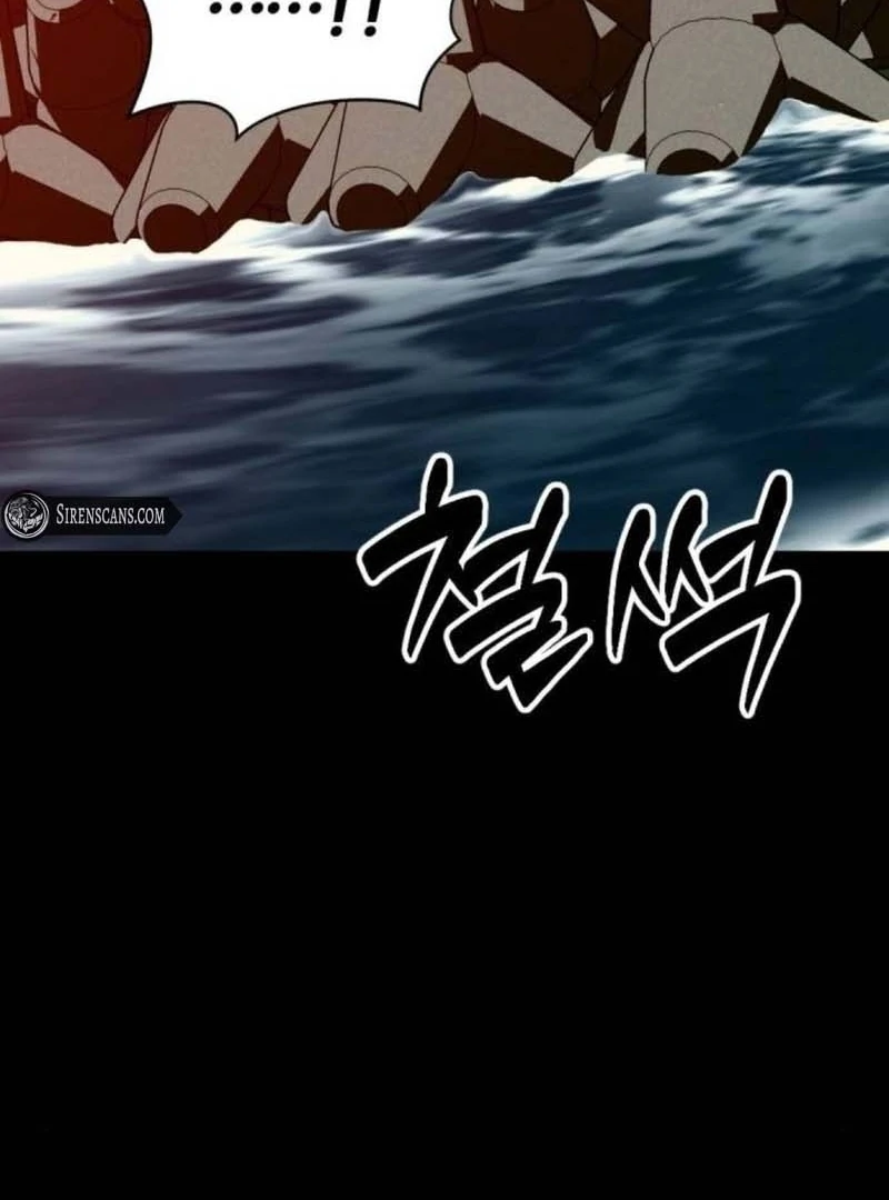 The Possessed Prodigy Actor Chapter 11 556 075