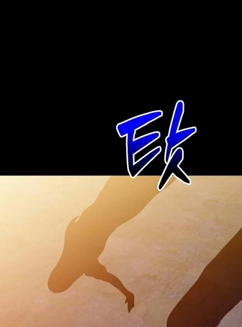 The Possessed Prodigy Actor Chapter 11 561 080