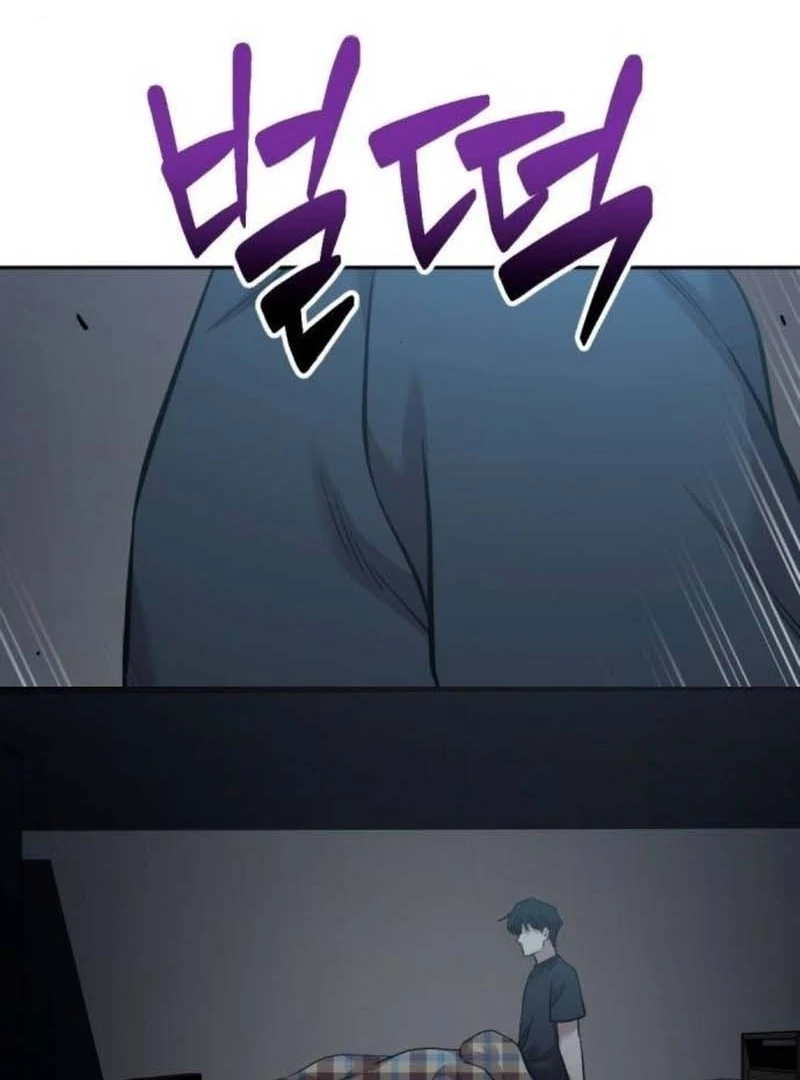 The Possessed Prodigy Actor Chapter 11 571 090