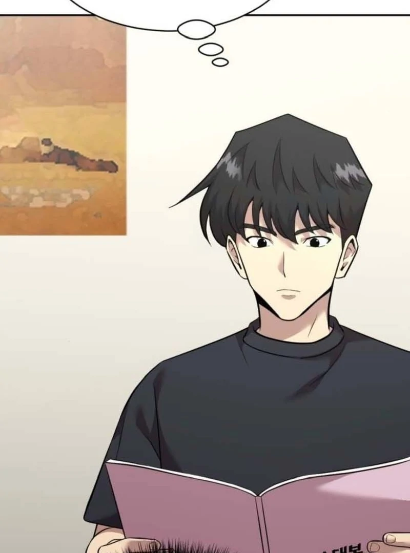 The Possessed Prodigy Actor Chapter 11 583 102