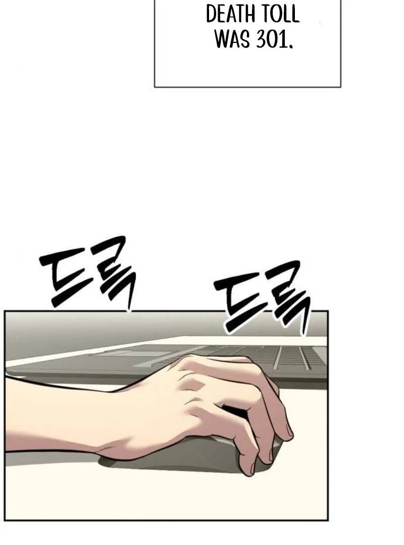 The Possessed Prodigy Actor Chapter 11 599 118