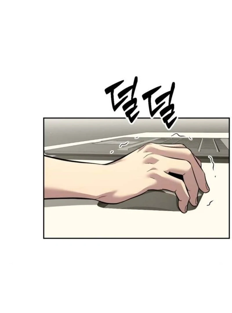 The Possessed Prodigy Actor Chapter 11 600 119