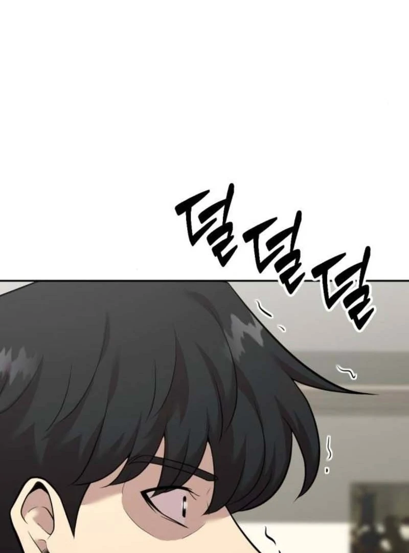 The Possessed Prodigy Actor Chapter 11 601 120