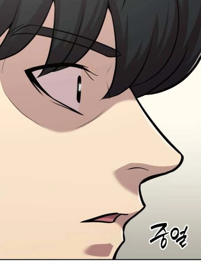 The Possessed Prodigy Actor Chapter 11 604 123