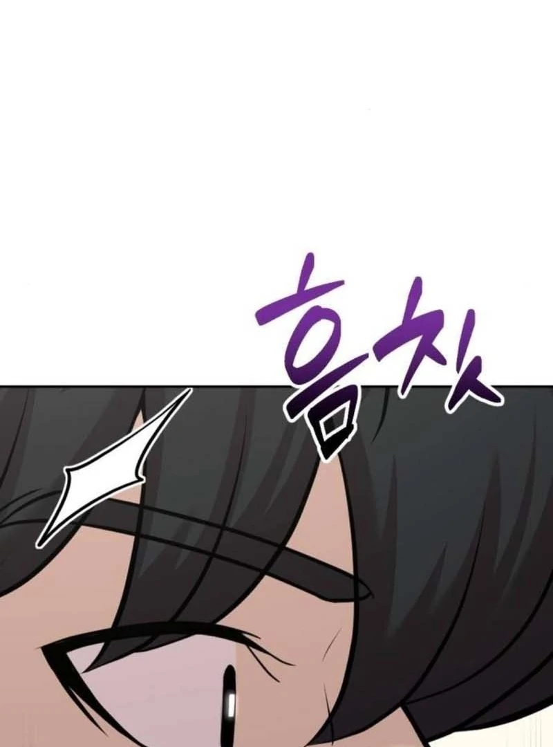 The Possessed Prodigy Actor Chapter 11 605 124