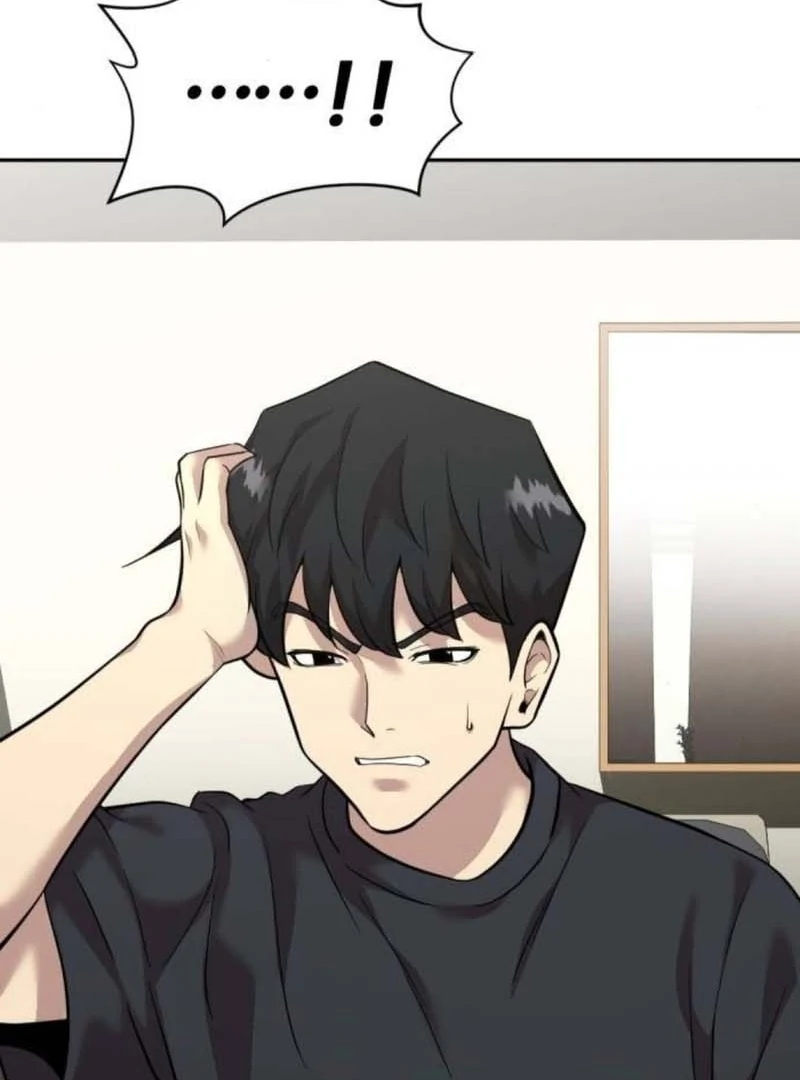 The Possessed Prodigy Actor Chapter 11 607 126