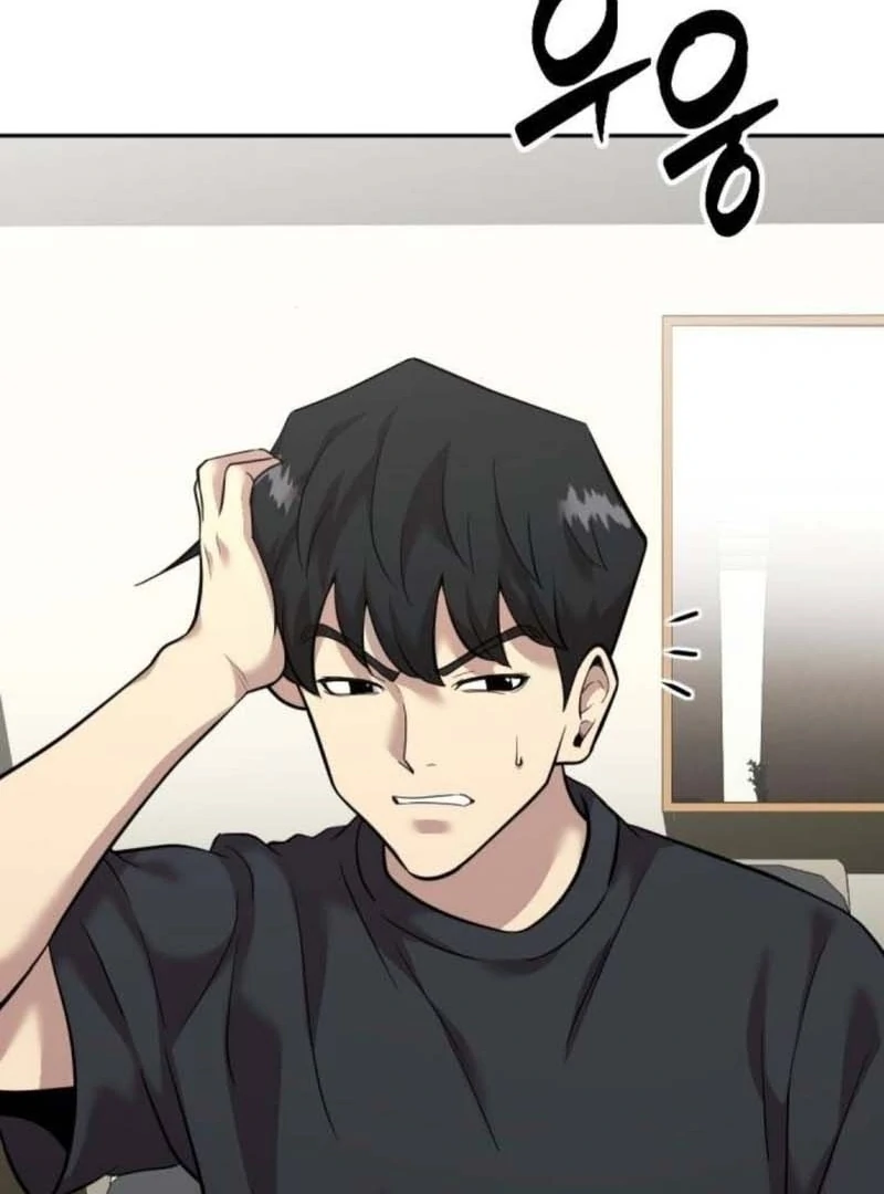 The Possessed Prodigy Actor Chapter 11 609 128