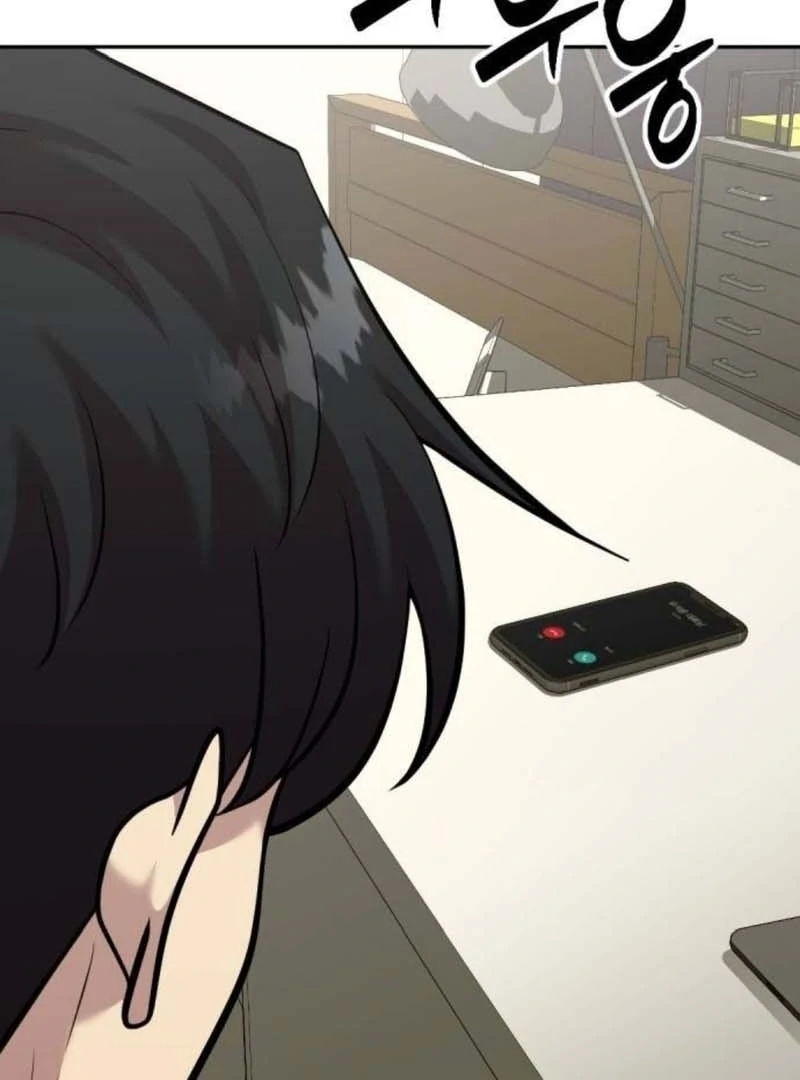 The Possessed Prodigy Actor Chapter 11 611 130