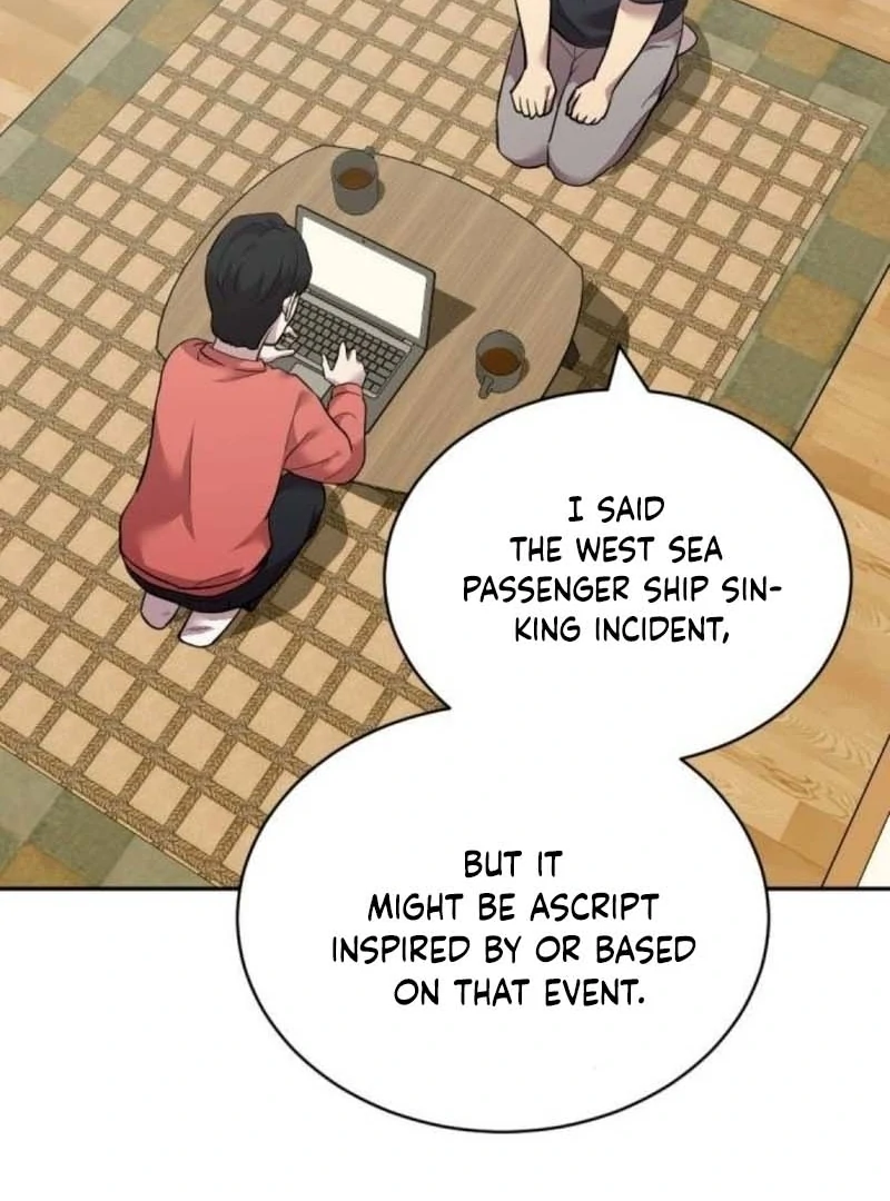 The Possessed Prodigy Actor Chapter 11 634 153