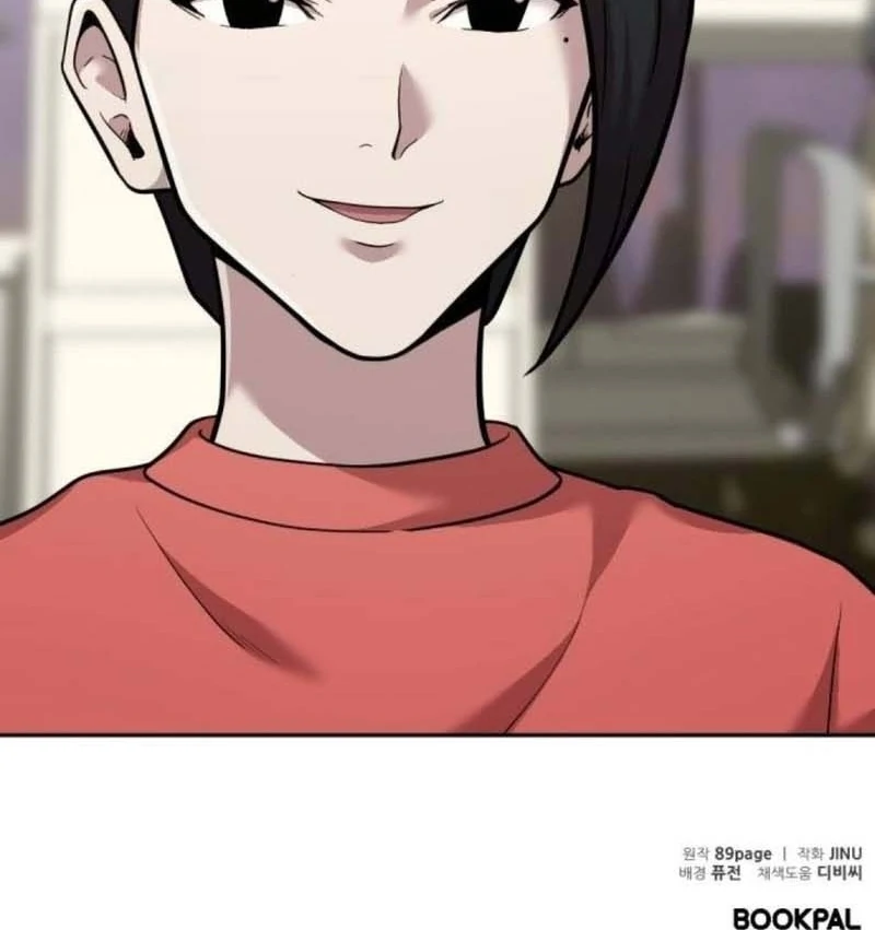 The Possessed Prodigy Actor Chapter 11 639 158