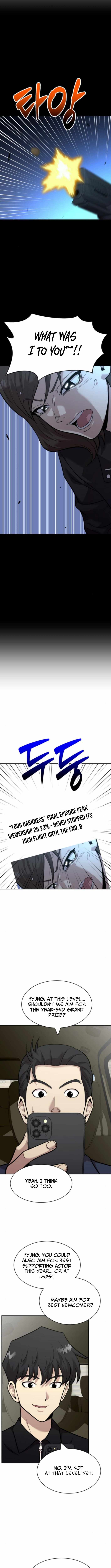 The Possessed Prodigy Actor Chapter 16 59 07