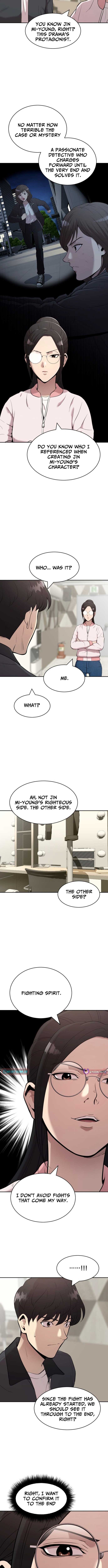 The Possessed Prodigy Actor Chapter 2 68 13