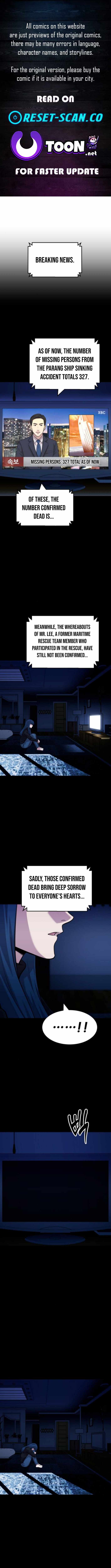 The Possessed Prodigy Actor Chapter 23 50 01