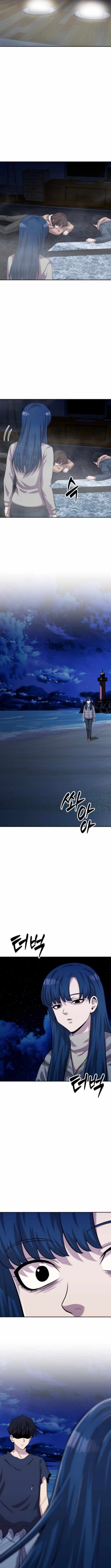 The Possessed Prodigy Actor Chapter 23 59 10