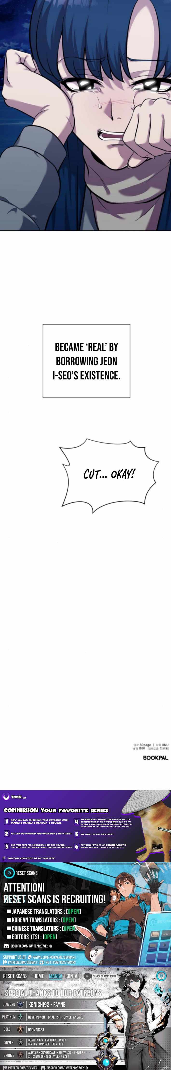 The Possessed Prodigy Actor Chapter 23 63 14