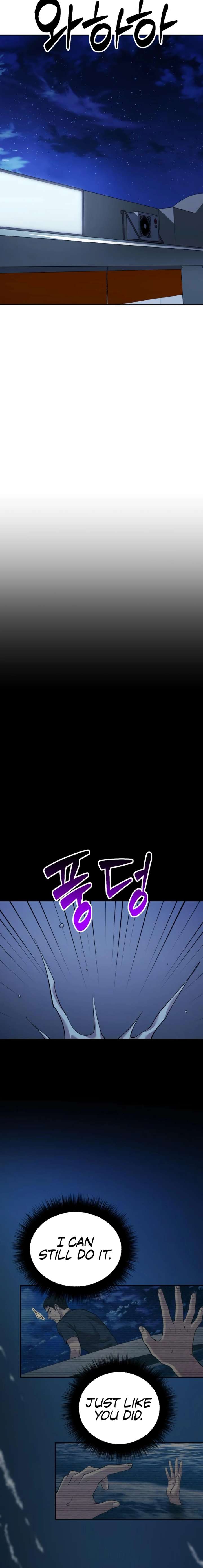 The Possessed Prodigy Actor Chapter 24 98 16