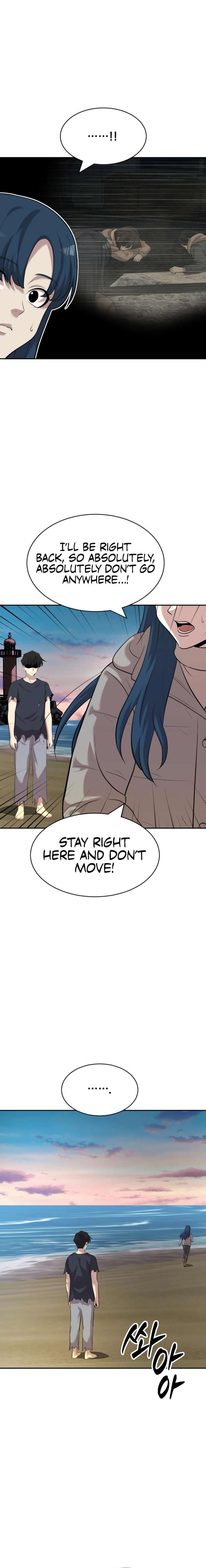 The Possessed Prodigy Actor Chapter 24 104 22