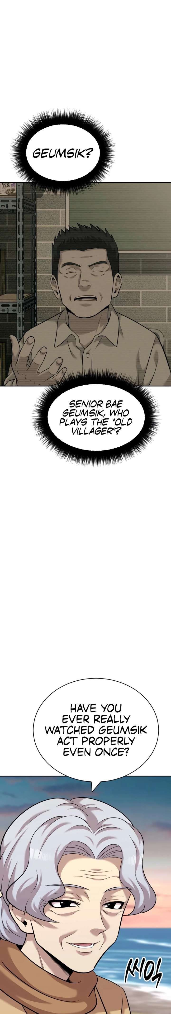 The Possessed Prodigy Actor Chapter 25 108 11