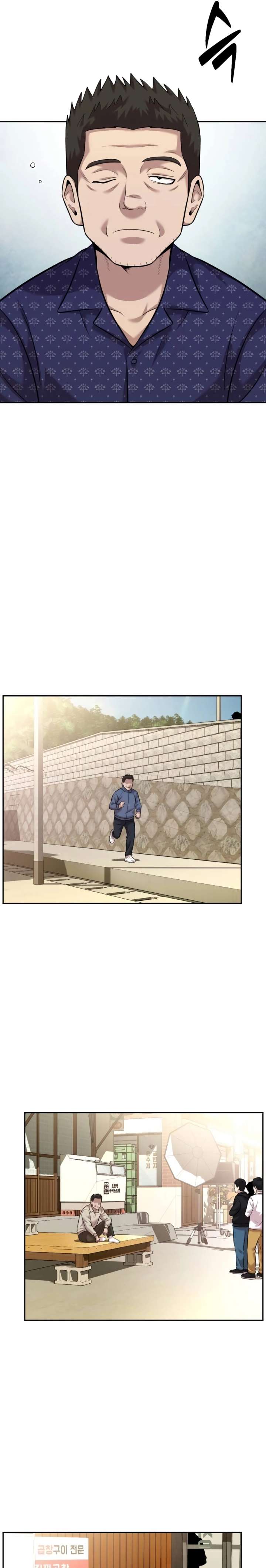 The Possessed Prodigy Actor Chapter 25 110 13