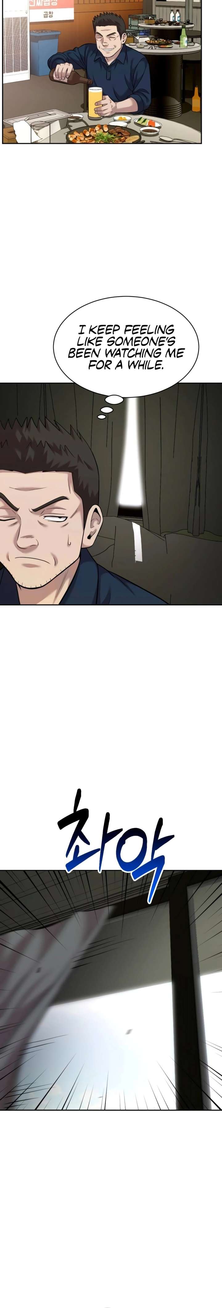 The Possessed Prodigy Actor Chapter 25 111 14