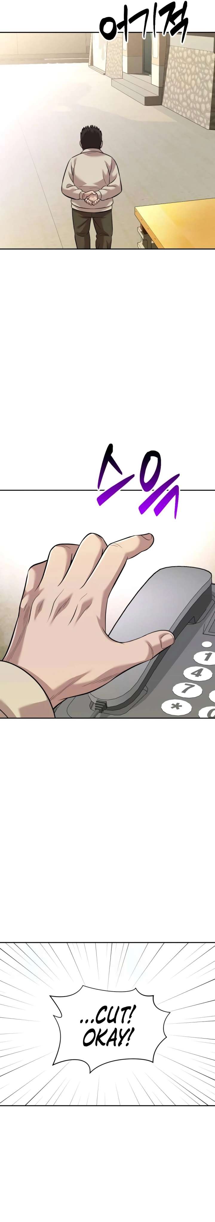 The Possessed Prodigy Actor Chapter 25 116 19