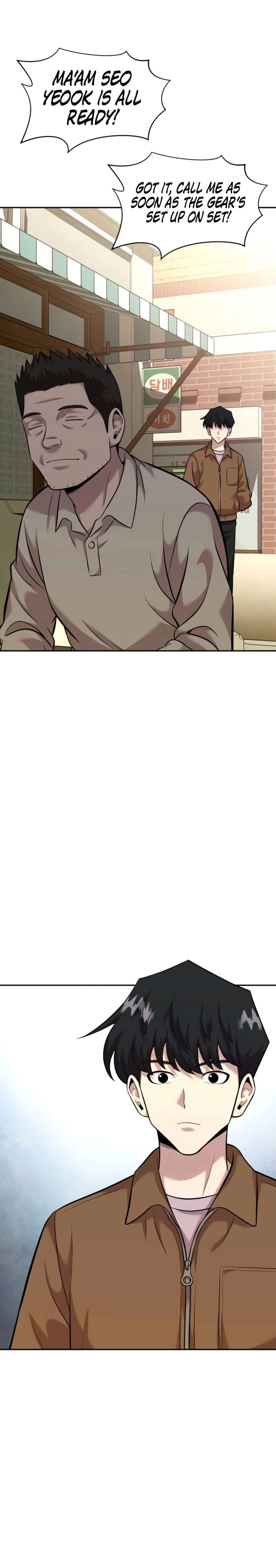 The Possessed Prodigy Actor Chapter 25 117 20