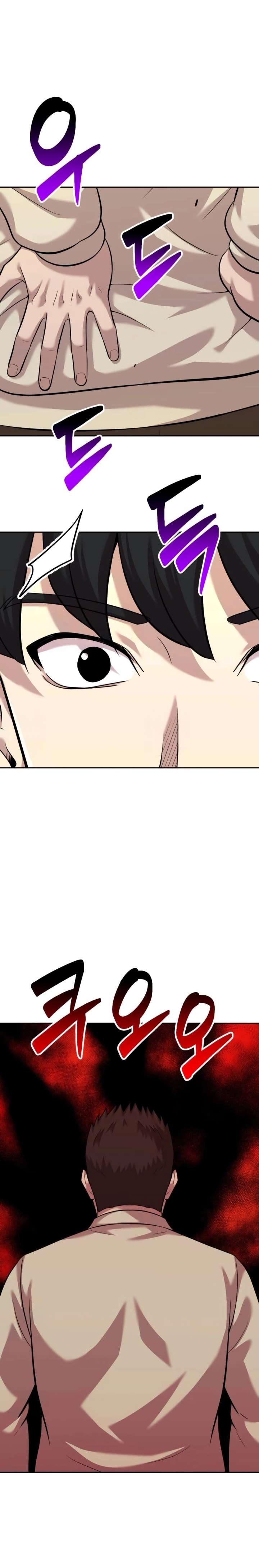 The Possessed Prodigy Actor Chapter 25 119 22