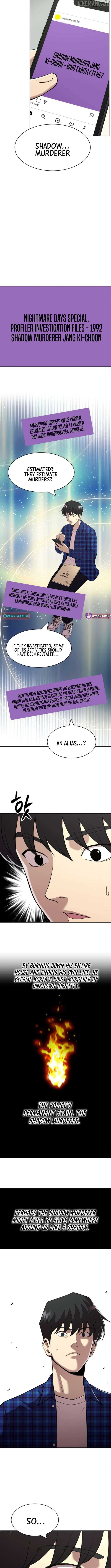 The Possessed Prodigy Actor Chapter 4 60 08