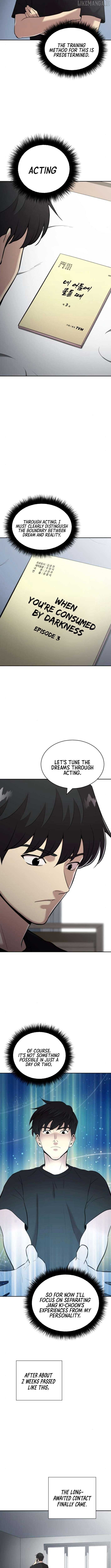 The Possessed Prodigy Actor Chapter 4 65 13