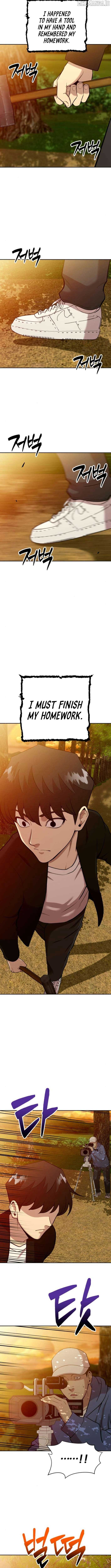 The Possessed Prodigy Actor Chapter 5 65 10