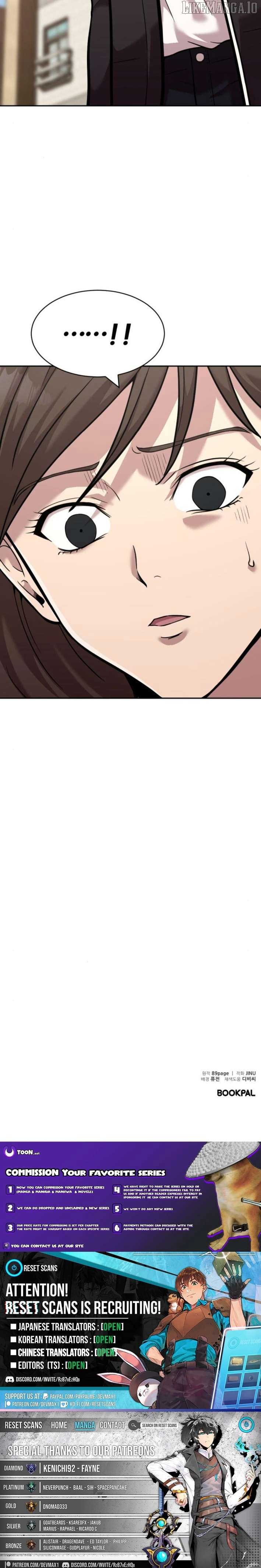 The Possessed Prodigy Actor Chapter 7 67 15