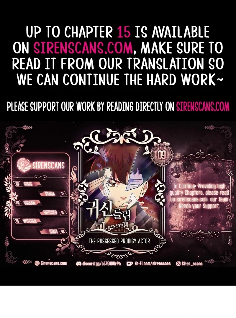 The Possessed Prodigy Actor Chapter 9 461 001