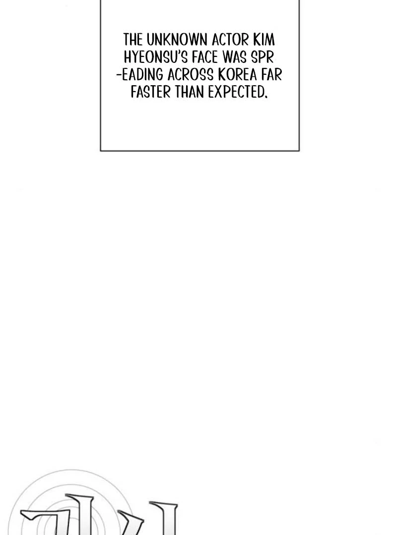 The Possessed Prodigy Actor Chapter 9 482 022