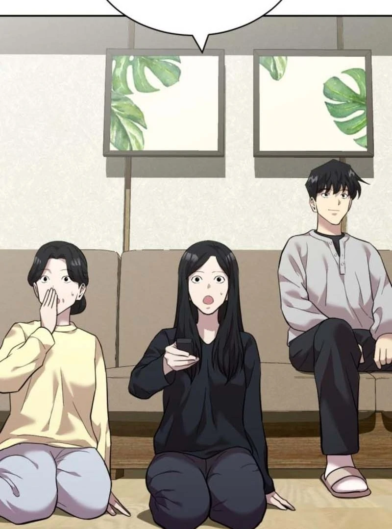 The Possessed Prodigy Actor Chapter 9 507 047