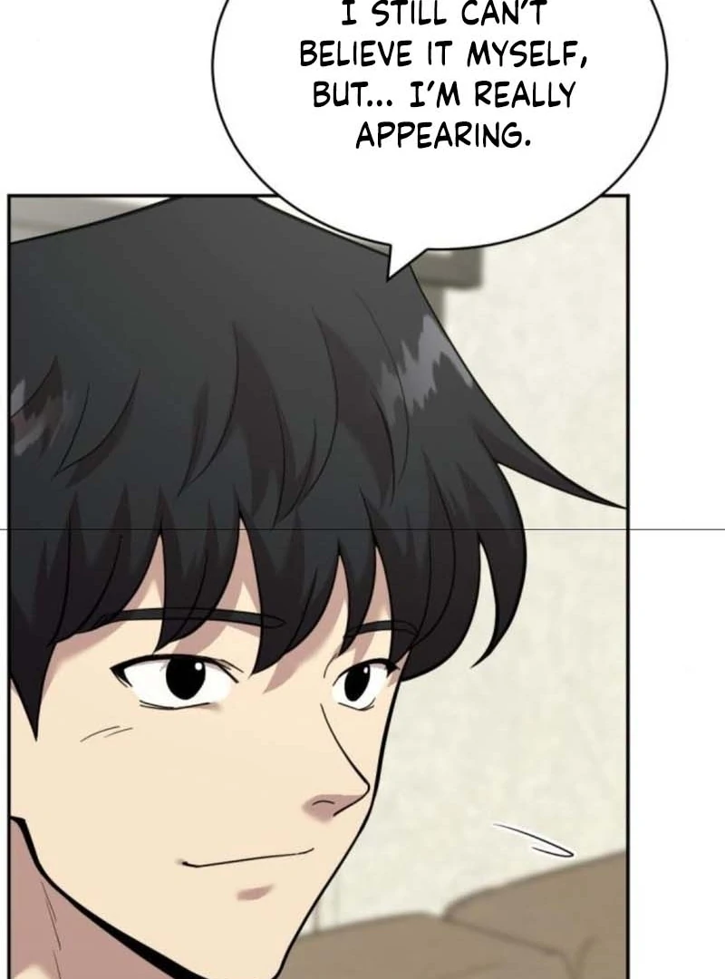 The Possessed Prodigy Actor Chapter 9 509 049