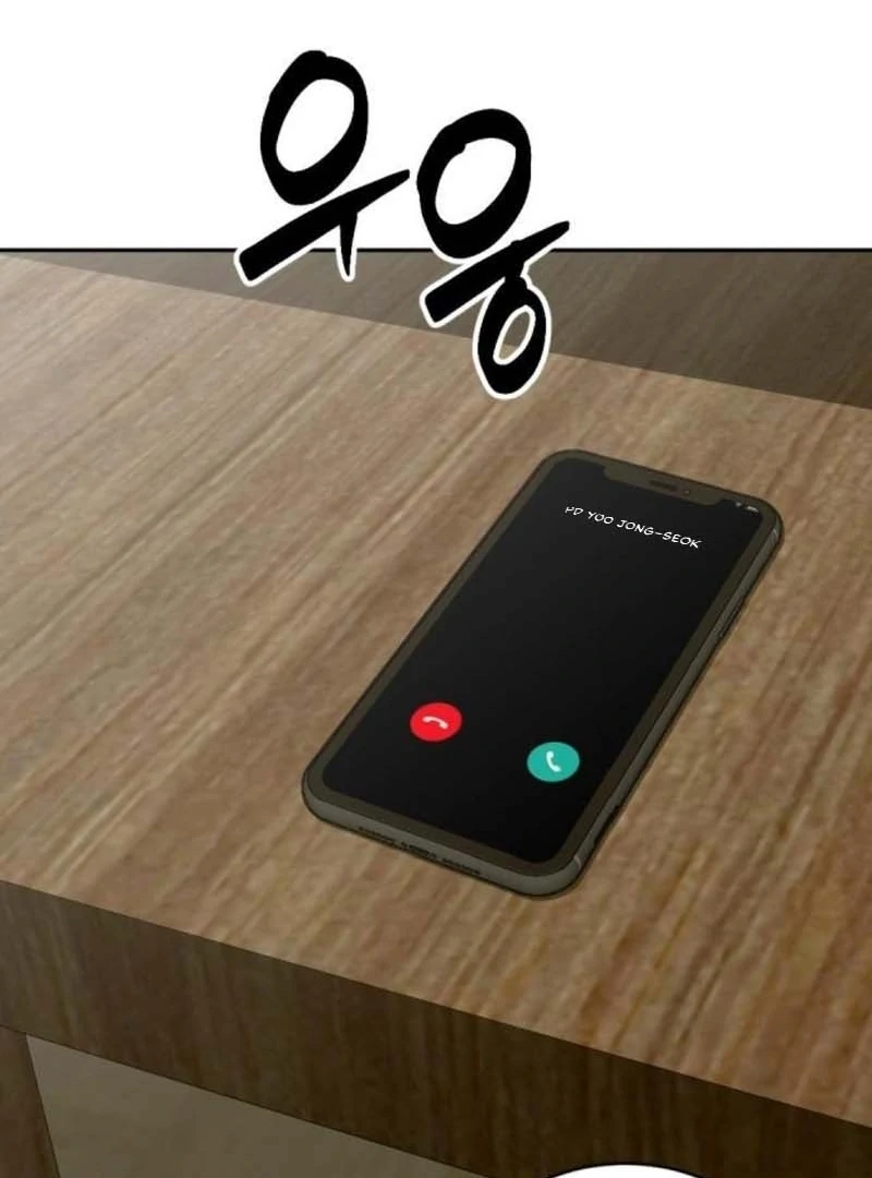 The Possessed Prodigy Actor Chapter 9 538 078